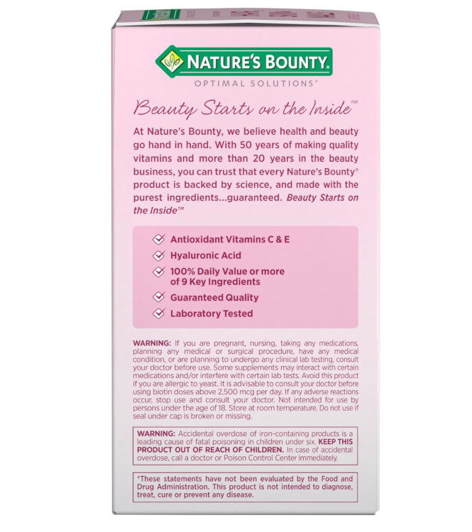 Nature's Bounty Advanced Hair, Skin & Nails витаминный комплекс, 150 шт.
