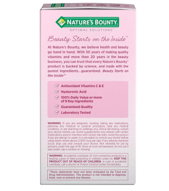 Nature's Bounty Advanced Hair, Skin & Nails витаминный комплекс, 150 шт.