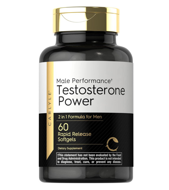 Тест Бустер для мужчин Extreme Strength, 60шт.