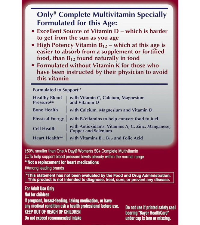 One A Day Proactive  мультивитаминный комплекс для мужчин и женщин 65+, 150 шт.